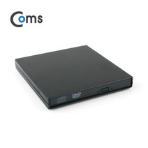 그린몰 USB 외장 케이스 ODD(CD Rom)용 가성비 아이템 가성비 좋은 보급형, 본상품