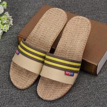 오키노피 린넨 왕골 슬리퍼 라탄 마 실내화 거실화 사무실화, 엣지_브라운, 1개