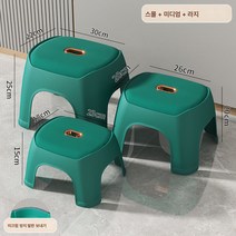 Z3JC 가정용 거실 패션 소파 스툴 메탈 스툴, 삼림녹색, 쓰리피스(소+중+대)