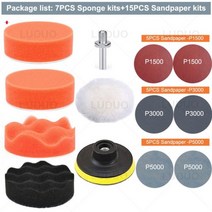 45 30 15PCS 3 인치 자동차 조명 키트 연마 복원 헤드 라이트 수리 세트 사포 샌딩 디스크 패드 M10 드릴 어댑터, [11] Package 11
