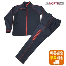 여성 집업 트레이닝복세트 SP9542 네이비 레드라인 상하의 남여공용 운동 대일리 커플 생활