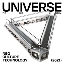 엔시티 (NCT) - Universe (Jewel Case Ver.) (NCT 정규 3집 주얼케이스 버전. 멤버별 버전 선택), TAEIL Ver.