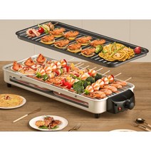 라끌렛그릴 스톤 미니 라끌렛 전기불판 바베큐 고기, 1360W 탈부착형 더블그릴 + 트레이