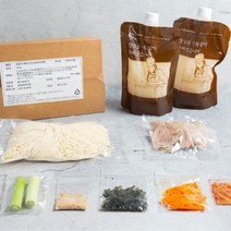 제주 고기국수 밀키트 2인분 비빔국수 멸치국수 전북익산 맛집 밀키트