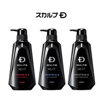 스칼프D NEXT 프로틴 탈모 헤어케어 3종 360ml, 스칼프D 넥스트샴푸 건성 350ml