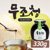 순수 국내산 재료 무함량 60% 설탕없는 전통 자연 단맛 무조청 B3GNU, 단품