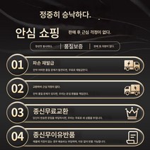 끈 수납 속옷 가방 걸이 신기 가정용 우드 우드 원목 8 훅 다용도 헴 행거, 색깔2