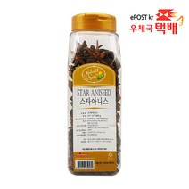 신영FS 신영 스타아니스 200g별모양 향신료 뱅쇼만들기 팔각 오향재료 팔각향 팔각회향 242885