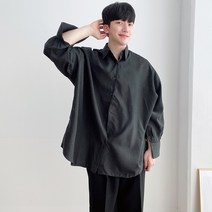 남자 오버핏 셔츠 어깨넓어보이는 옷 레이어드 와이셔츠 롱 남방 파란색 검정 구김없는