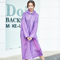 패션 성인 남성과 여성 비가 커버 코트 관광 야외 하이킹 판쵸 비옷 오토바이, purple