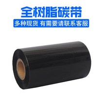 라벨지 도무송스티커 바코드 트리밍 골드 은라벨 프린트 고정 자산관리 1827533624, 100*80*400 장 단줄 /트리밍