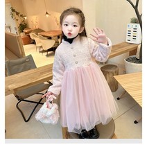 더쭈야 여아 한복 아기 유아 아동 겨울한복 핑크 샤 추석 설 돌 백일