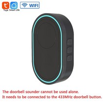스마트 인터폰 1080p wifi tuya 스마트 비디오 초인종 ip54 방수 카메라 비디오 인터폰 초인종 양방향 오디오 alexa google 홈과 함께 작동, 키트 1-1, 영국 플러그