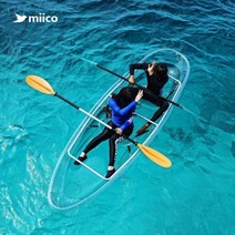 투명 카약 제주도 2인승 낚시 보트 레저 카누 레프팅, 투명 더블(보트+알루미늄 프레임