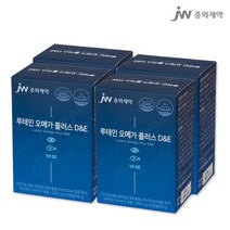 루테인 오메가 비타민D 30캡슐(30일분)*4박스