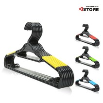 국내 생산 논슬립 옷걸이 기본형 60개 4가지 색상, 그린_60개