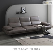 4인가죽소파 천연소가죽 리프트기능 세레스, 아이보리, 4인 일자, 천연이태리소가죽