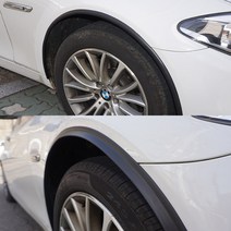 차량용 타이어 휀다몰딩+프라이머/U형 V형 테이프부착, U형