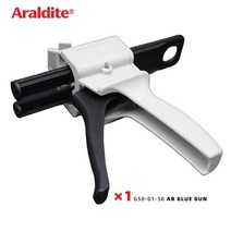 Araldite 에폭시 접착제 카트리지 AB 건 50ml 디스펜스 키트 인상 혼합 3m 총 1:1 1:2, 01 Only_01 기타
