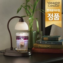 양키캔들 정품 엘리베이션(L) + 오로라 캔들워머 세트(전구2개, 오로라 퓨터/캔디드크랜베리(EVL)