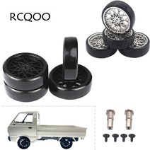 4Pcs Hard Plastic RC Car Drift Tires Wheel Rim with 2Pcs 5mm Metal Hub Hex Adapter Coupling Compatib, [1] Silver