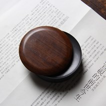 원형 92mm 벼루와 남미산가지목뚜껑 고급 뚜껑이 있는 천연 석연 학생 휴대용 서예 스몰사이즈 먹접시 벼루