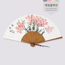 고급 전통 한지 대나무 동양화 분홍 꽃 매화 부채, 대나무 한지 부채 01분홍매화