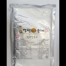 황토방 돈사골 농축액 돼지뼈 병천아우내식품 1KG 식자재 장보기, 1개, 단품