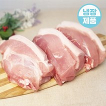 [오늘출고] 한돈 돼지고기 뒷다리살 보쌈용 수육용 500g 우시산한돈 냉장 더예쁜한우, 단품