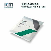 RT 크린룸 폴리에스터 와이퍼 3024 무진보루 무진천 1팩