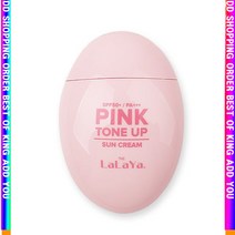 mO템wZc-s4132b여름 자외선차단 라라야 핑크톤업 선크림 60ml_e4293tjH, 본상품선택