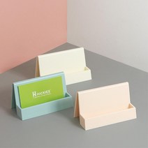 학회 전시회 전시부스 직원 명함거치대 거래처 정리함 홀더 수납함 상담실 명함정리, 1개, 핑크