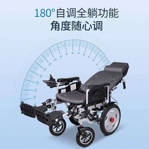 자동 경량 접이식 전동휠체어 환자 가정용 장애인, C.프로모션모델20A리튬배터리약3035km