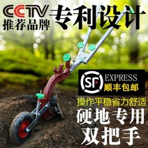 수동 인력쟁기 텃밭 고랑 파는 기계 귀농 농사 쟁기, 작은 쟁기 쌍톱날 스틸 쉐어웨이트 프레임 포함