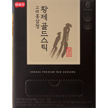 한삼근 고려홍삼정 황제 골드스틱 100포 1박스 / 30포 1박스