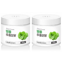 병풀추출분말 병출차 가루 호랑이풀 200g 2통