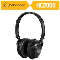 베링거 HC2000 STUDIO 접이식 스튜디오 모니터링 헤드폰 모니터링 정품 HC 2000