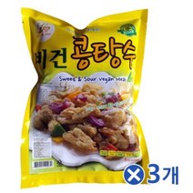 콩고기요리 비건음식 비건콩탕수 750g 3팩 인조고기 콩고기만들기 비건버거 비건햄버거 다이어트햄버거 비건고기 대체육