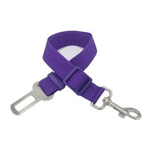 강아지 카시트 콘솔박스 pet dog cat car Seat belt for 상품 동물, 자주색, 45-72cm 폭 2.5cm