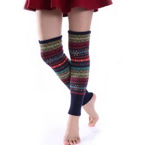 다리워머 종아리 보호 토시 한쌍