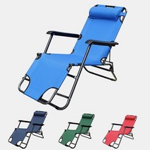 캠핑 접이식 팔걸이 의자 겸 간이 침대 캠핑용 휴대용