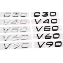 nameplate logo sticker c30 c40 c50 c60 c70 호환, 매트 블랙, v30