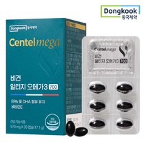 동국제약 비건 인증 비린내 없는 rTG 알티지 식물성 오메가3, 1박스, 30캡슐