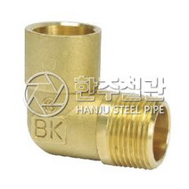 보광씨티 황동90도엘보CM 15A 황동부속 동관 배관자재, 1개