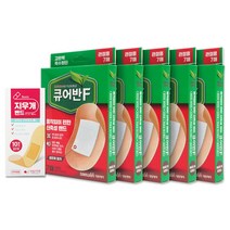 큐어반에프(벤잘코늄염화물반창고(1회용)) 7매 X 5개 + 밴드골드 플러스(BANDGOLD+)(벤잘코늄염화물반창고)(1회용)) 10매, 큐어반F 관절용 7매 X 5개 + 지우개밴드 10매