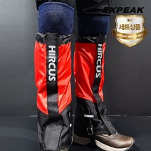 엑스피크 신형 피나클 스패츠+레그워머 세트, 선택완료