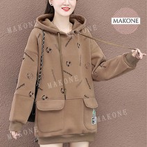 벨리타앤코 여성 기모 롱 후드티 맨투맨 겨울 캐주얼 데일리mdi39