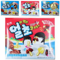 라이브잇 해태제과 얼려먹는초코만들기 4p, 10세트, 랜덤 발송