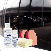 센샤 차량용 컴파운드 스월마크 스크래치 잔기스 차 기스 흠집 제거 제거제, 2.스크래치컷 150ml (수성컴파운드), 1개