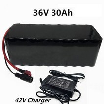 36 V 배터리 팩 30Ah 전기 자전거 내장 20A BMS 리튬 Ebike 2A 충전기 포함, Battery with Charger